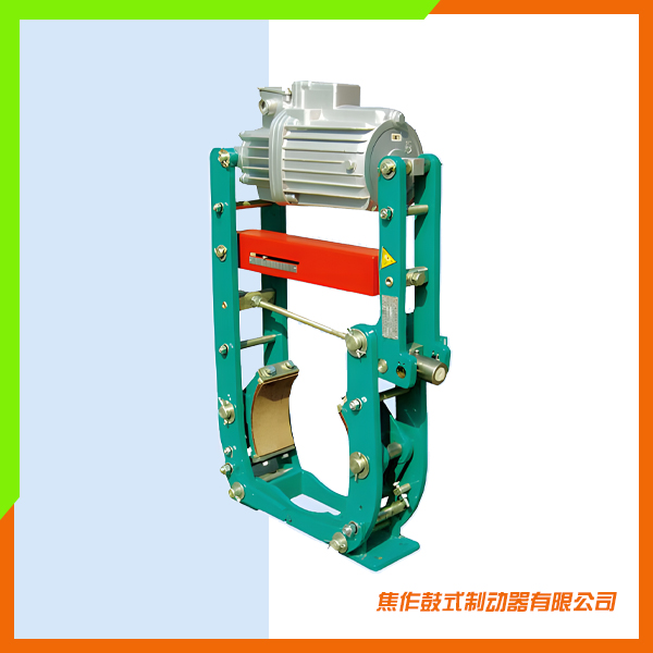 YWL系列電力液壓塊式制動器