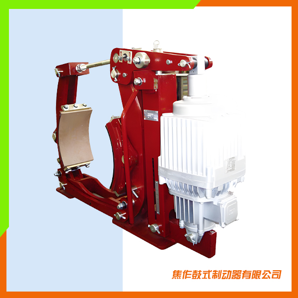 YWZ9系列電力液壓鼓式制動器